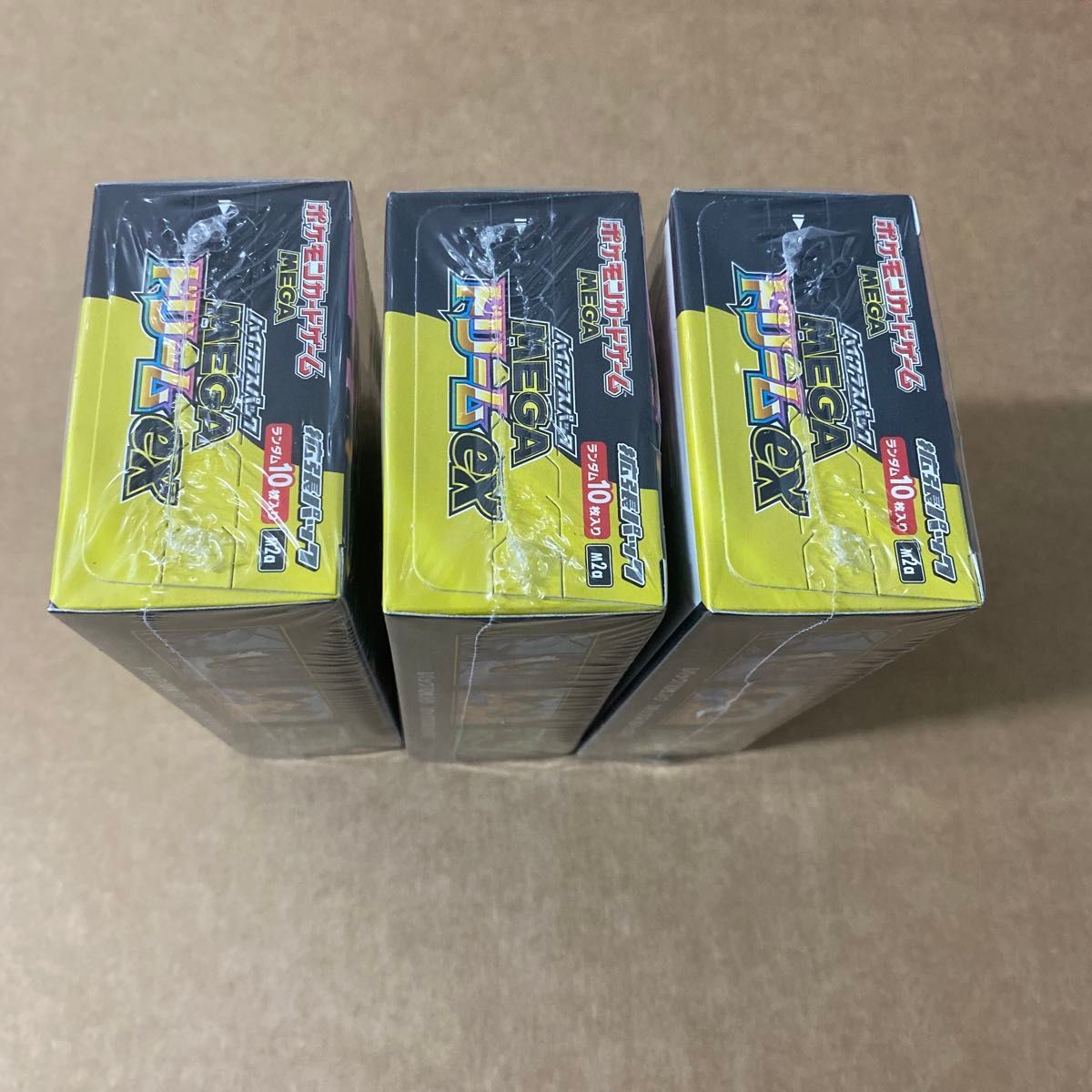 ポケモンカード MEGAドリームex シュリンク付き 3box｜Yahoo!フリマ