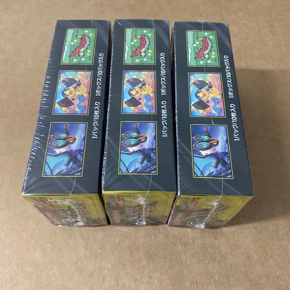 ポケモンカード MEGAドリームex シュリンク付き 3box｜Yahoo!フリマ