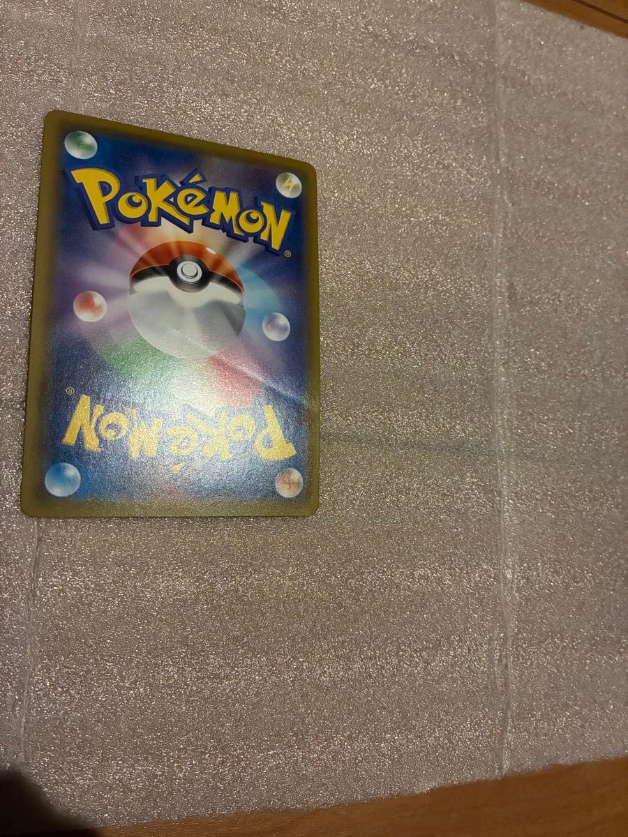 ミミッキュ CHR ポケモンカード ドリームリーグ SM11b ミミッキュchr