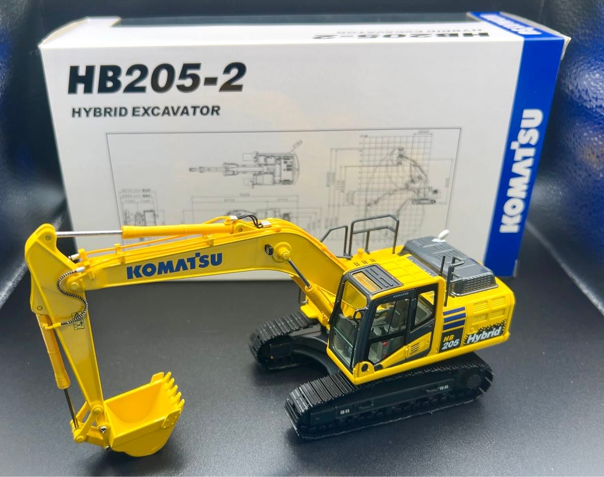 KOMATSU HB205-2 Hybrid 油圧ショベル ミニチュアモデル 1/50スケール