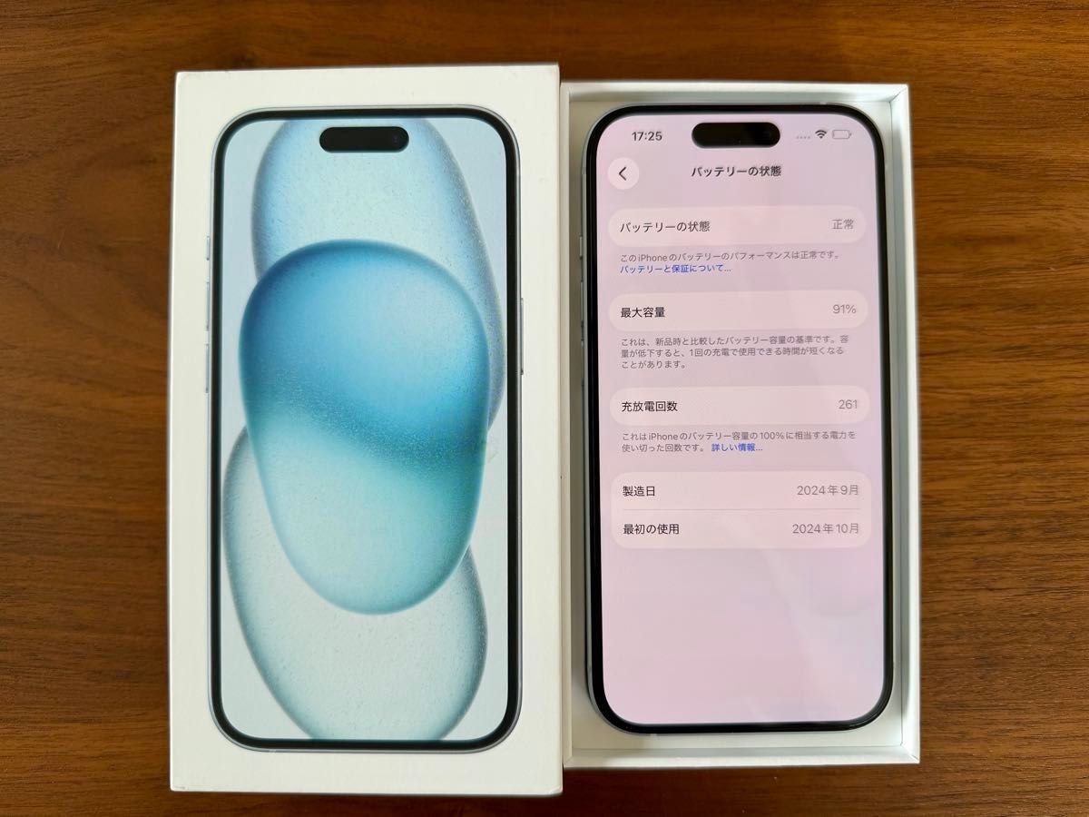 iPhone15 128GB BLUE バッテリー91% 純正siliconケースセット｜Yahoo