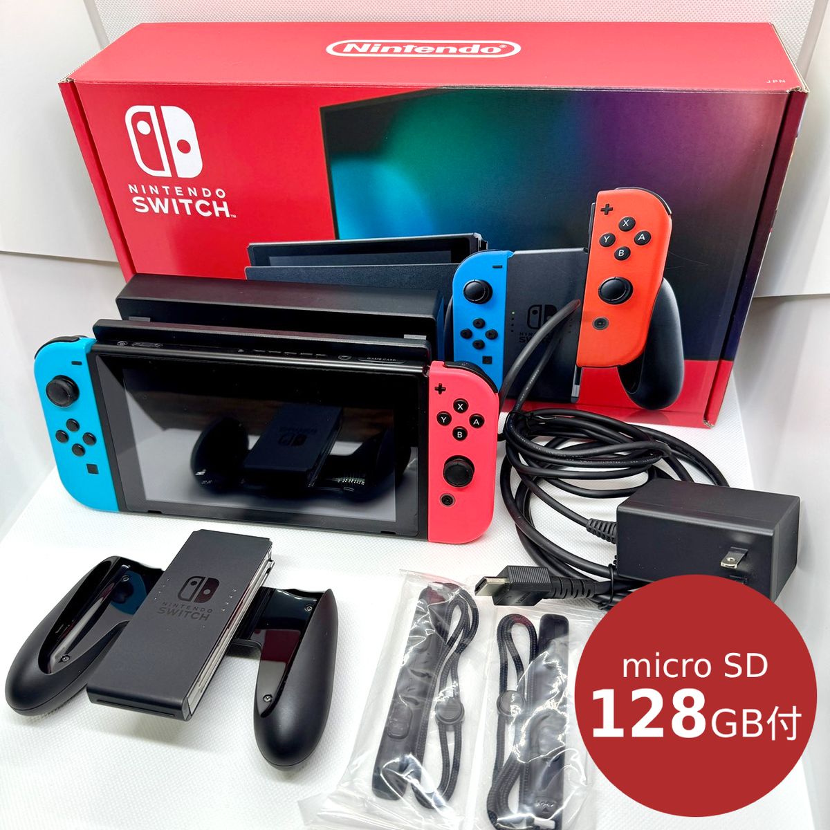 ニンテンドースイッチ バッテリー強化版 本体 SD128GB付 Nintendo