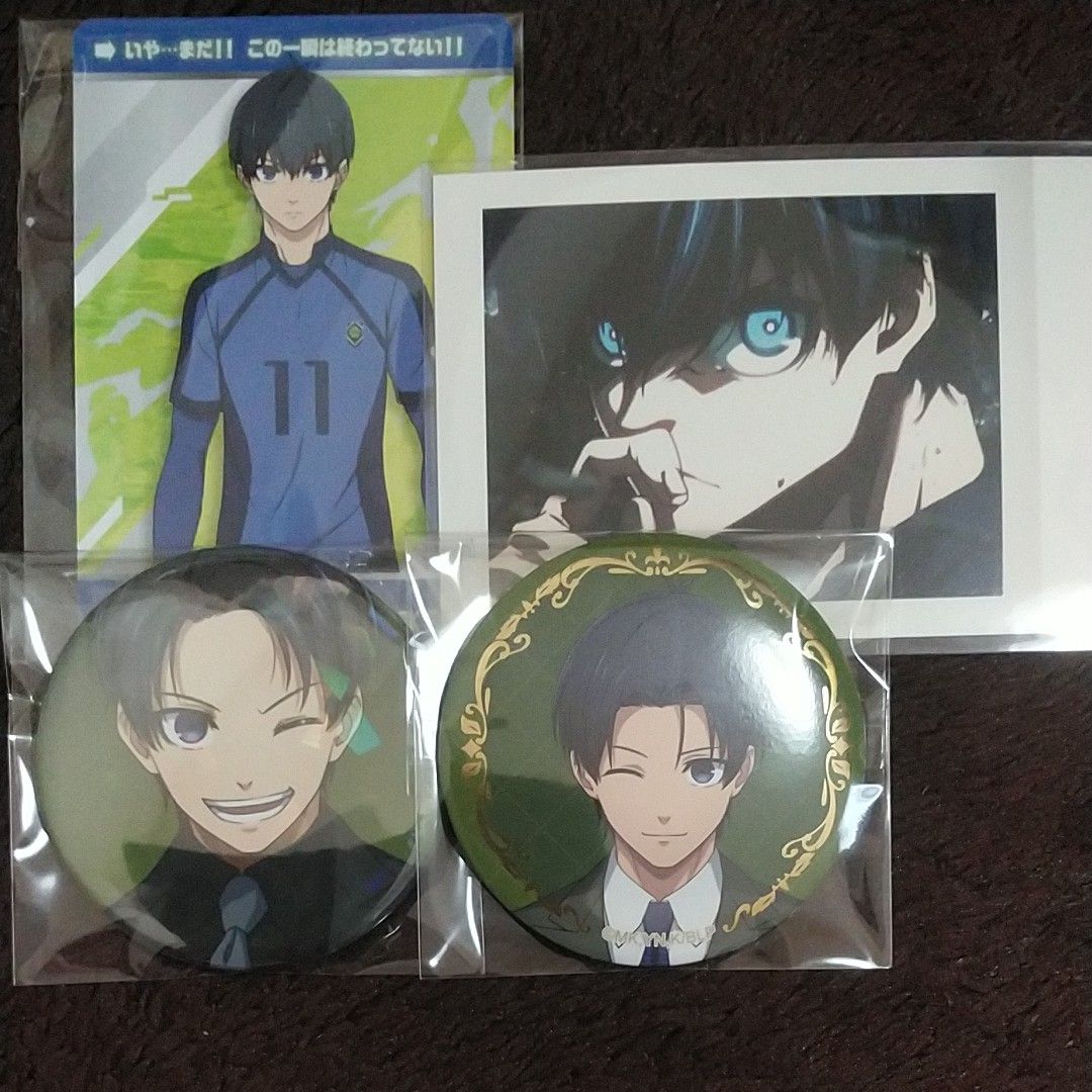 潔世一 缶バッジ ベースヤード80点セット Amazon | ブルーロック 缶