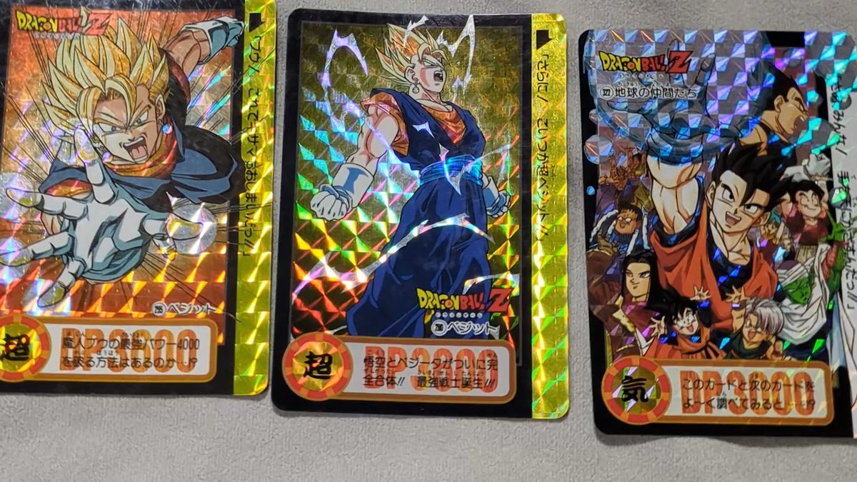 ドラゴンボールデータカードダス Z1 ベジット 爆レア 177-I｜Yahoo