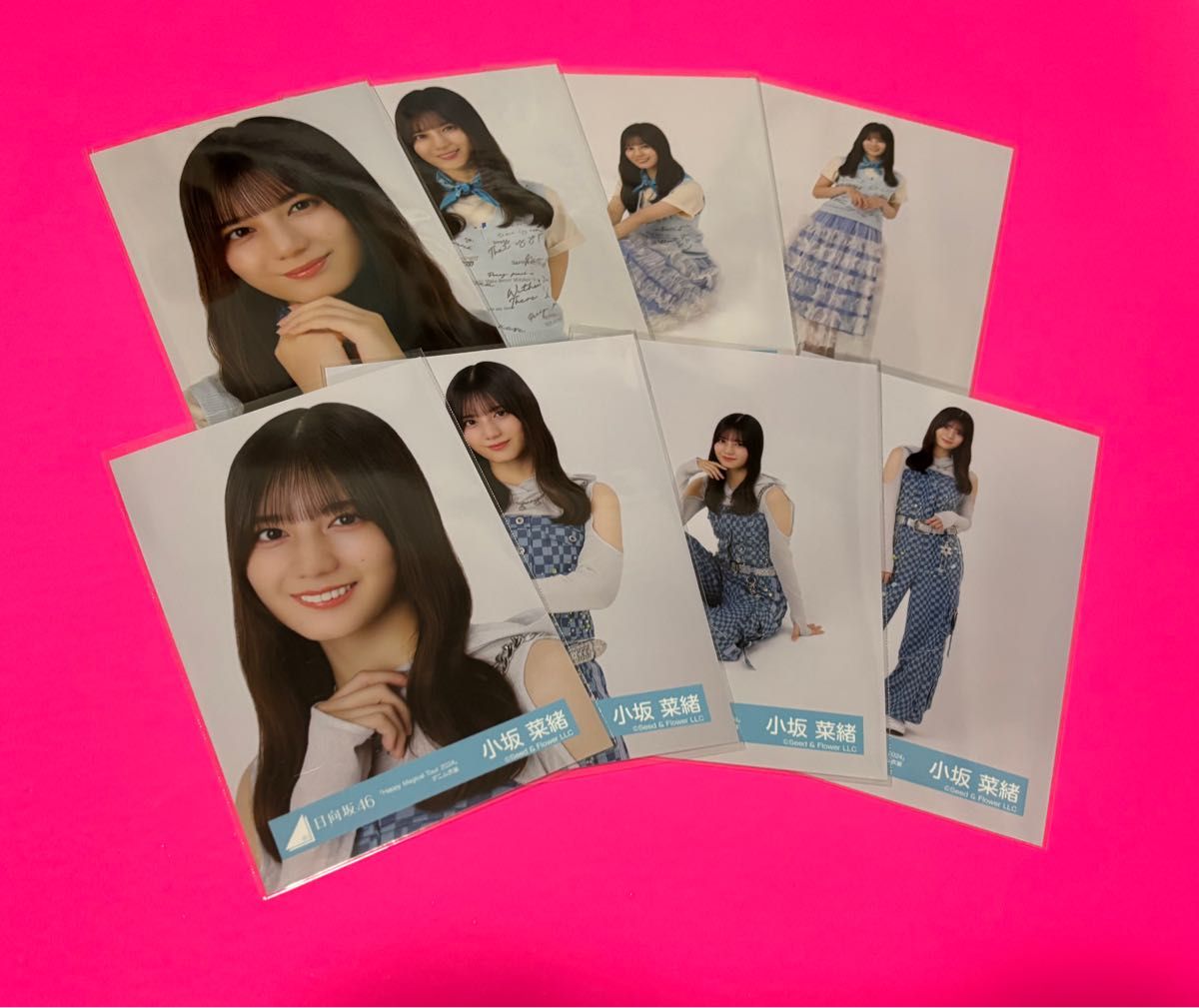 小坂菜緒 日向坂46 生写真 カレンダースタイリング デニム衣装 8種