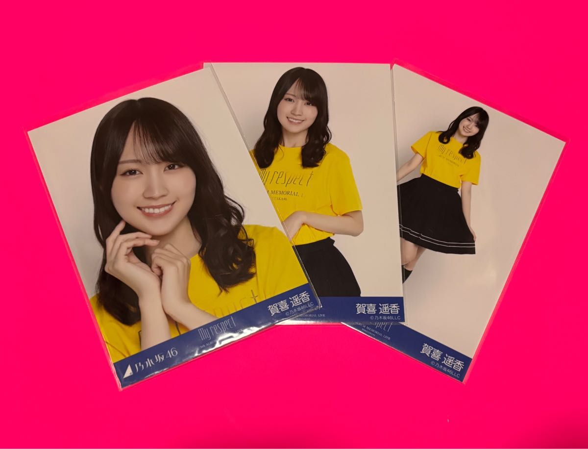 乃木坂46 生写真 My respect ライブ Tシャツ コンプ 賀喜遥香｜Yahoo