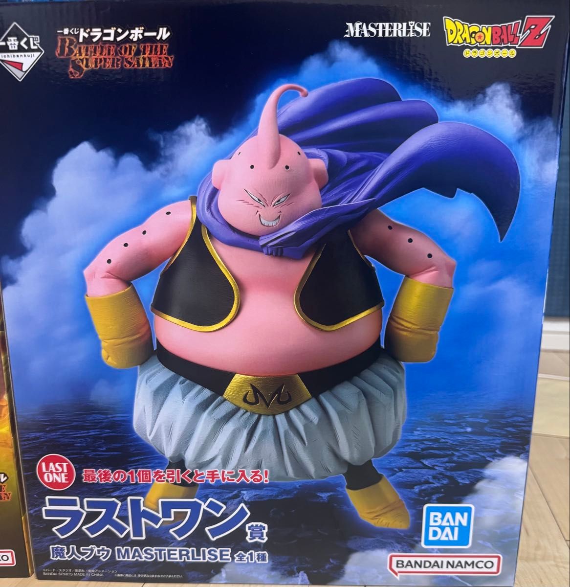 ラストワン賞 魔人ブウ MASTERLISE 一番くじ ドラゴンボール BATTLE OF