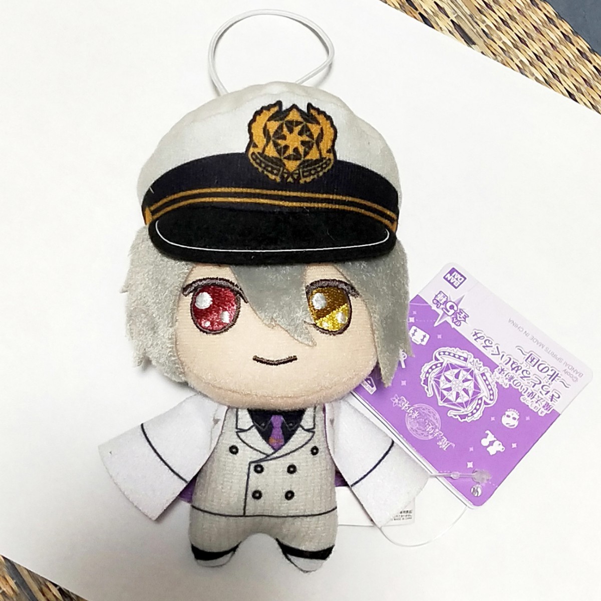 魔法使いの約束 まほやく きらどる ぬいぐるみ オーエン｜Yahoo!フリマ