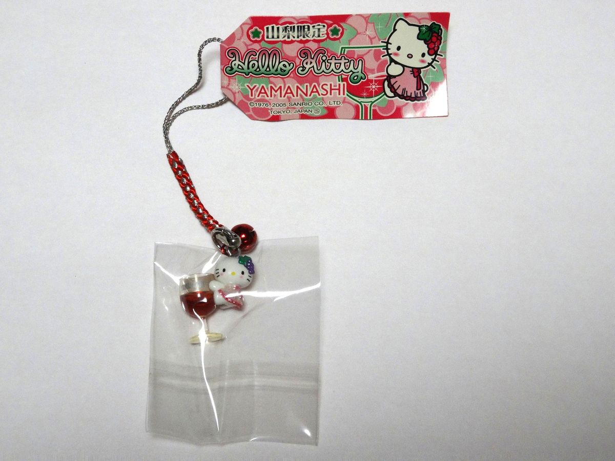 希少・山梨限定】ご当地キティ 根付け ワイン｜Yahoo!フリマ（旧PayPay