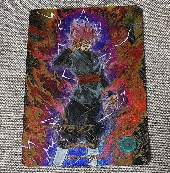 ドラゴンボールスーパーダイバーズ 8弾 ゴクウブラック パラレル