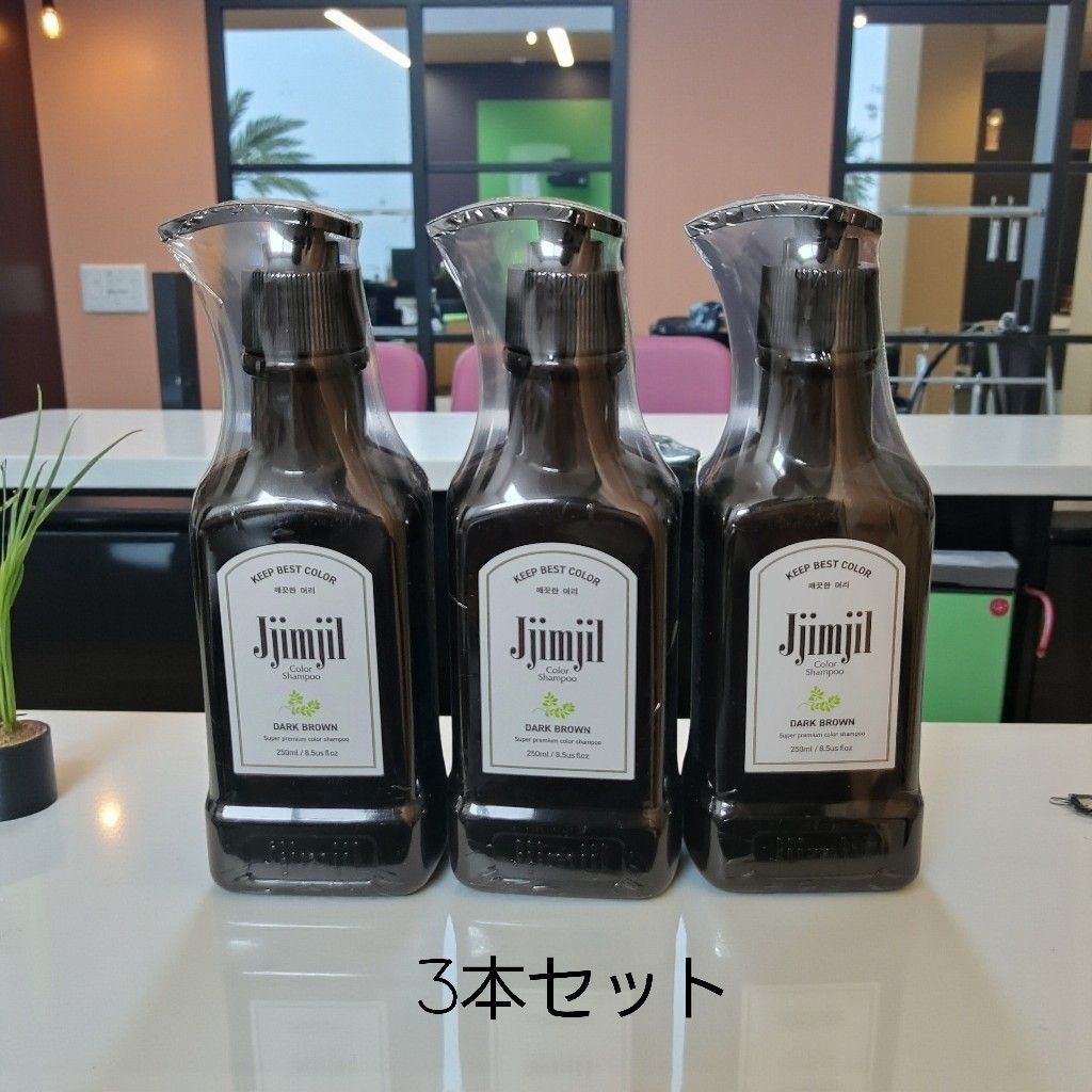 ジムジルカラーシャンプ 白髪染めシャンプー 頭皮ケア Jjimji l ダーク