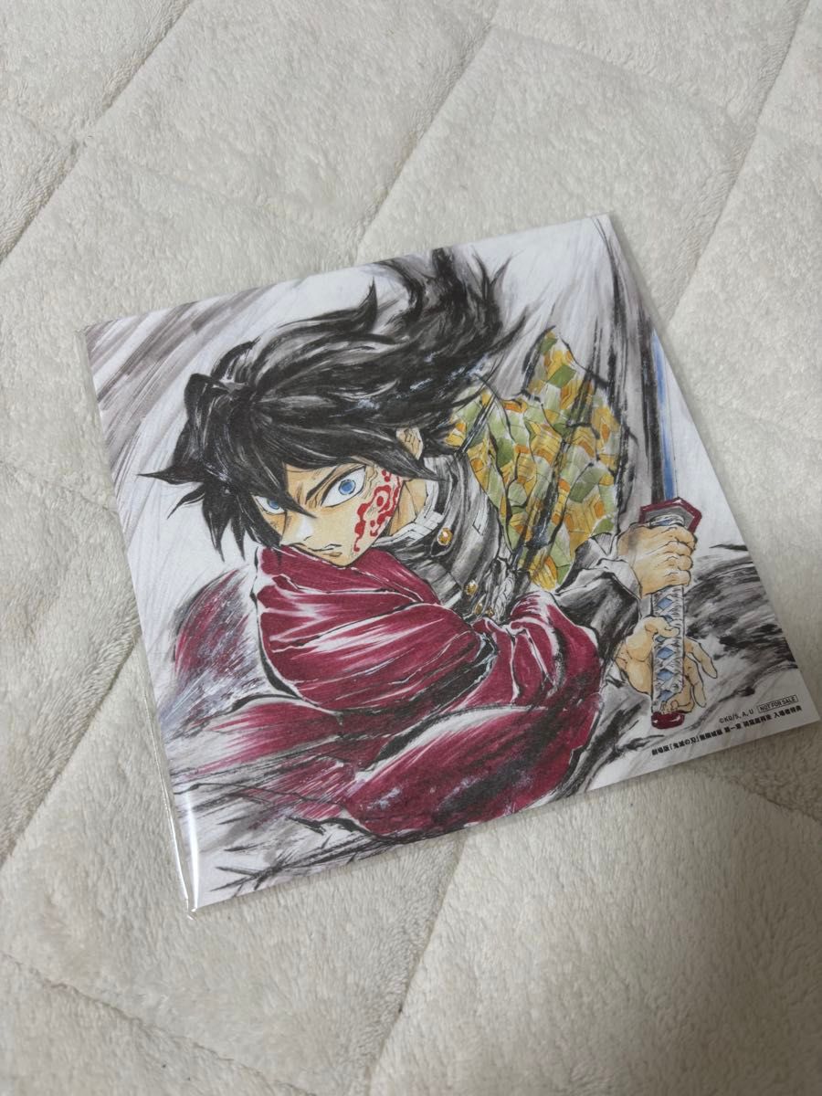 劇場版 鬼滅の刃 無限城編 入場者特典 第15弾 冨岡義勇 誕生日記念