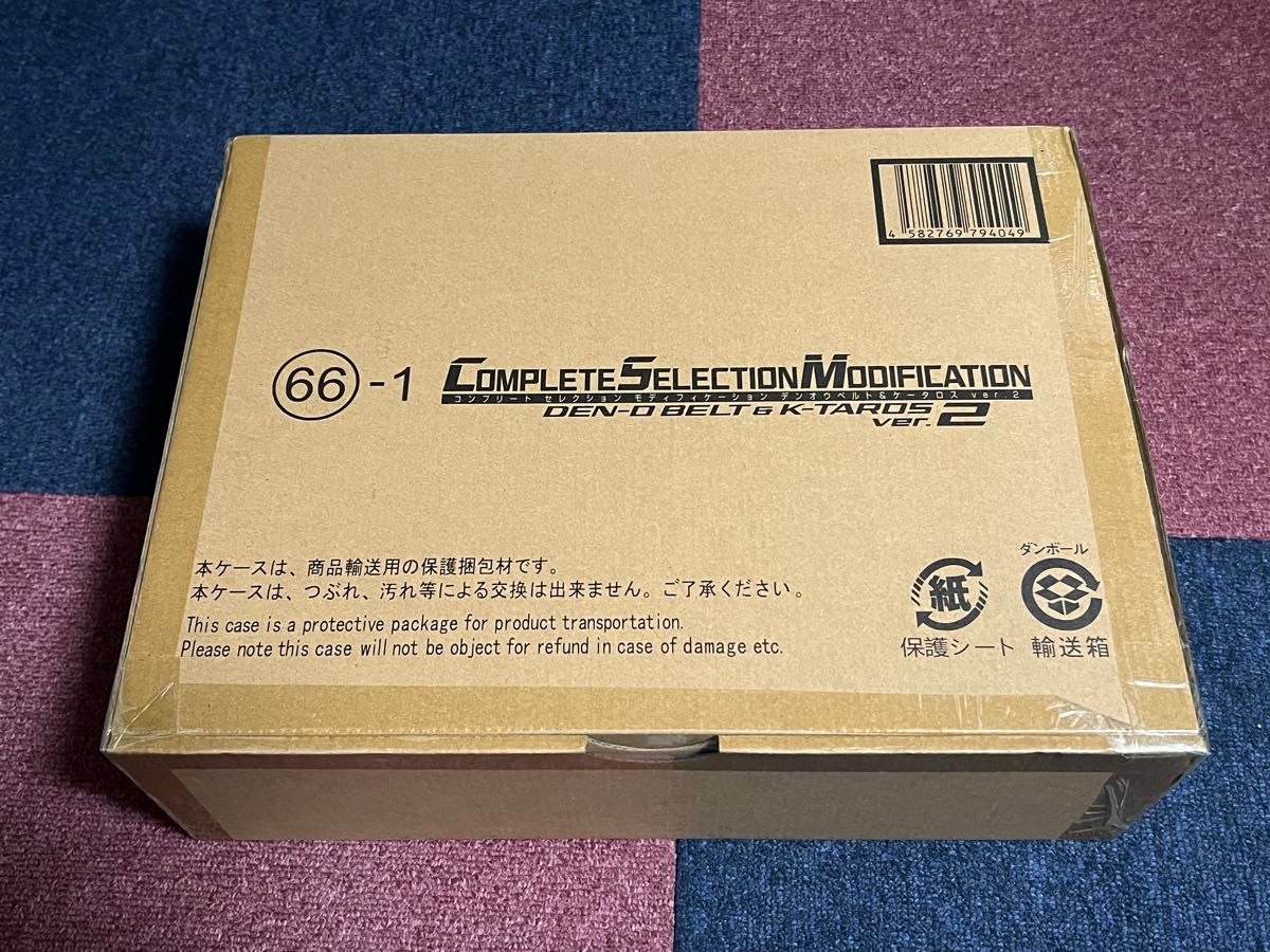 輸送箱未開封】バンダイ CSM デンオウベルト＆ケータロスver 2 「仮面