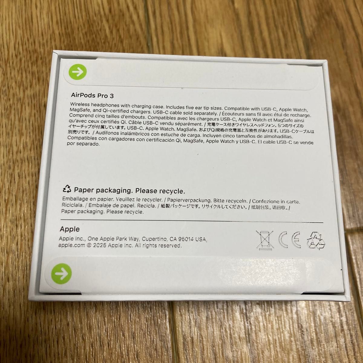 新品未開封】AirPods Pro3 国内正規品 Apple Store購入品 エアーポッズ