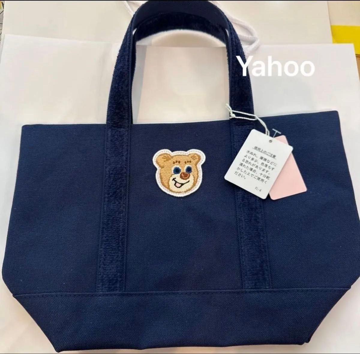 新品タグ付き】フェイラー オールドテディ ワッペントートバッグ