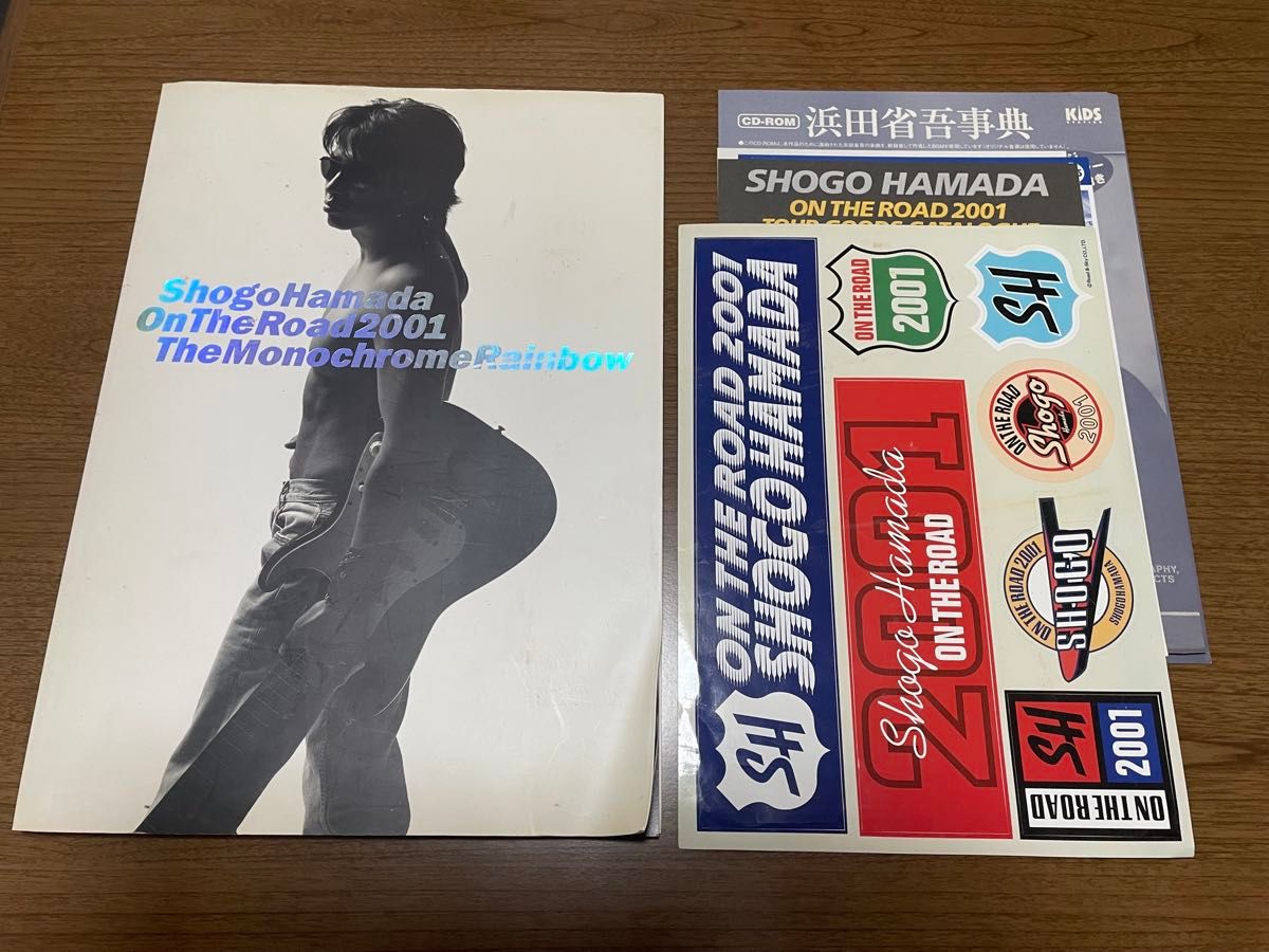 浜田省吾 ツアーパンフレット コンサートパンフレット【ON THE ROAD