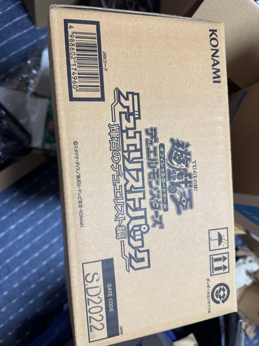 遊戯王OCG 輝石のデュエリスト 1カートン 未開封｜Yahoo!フリマ（旧