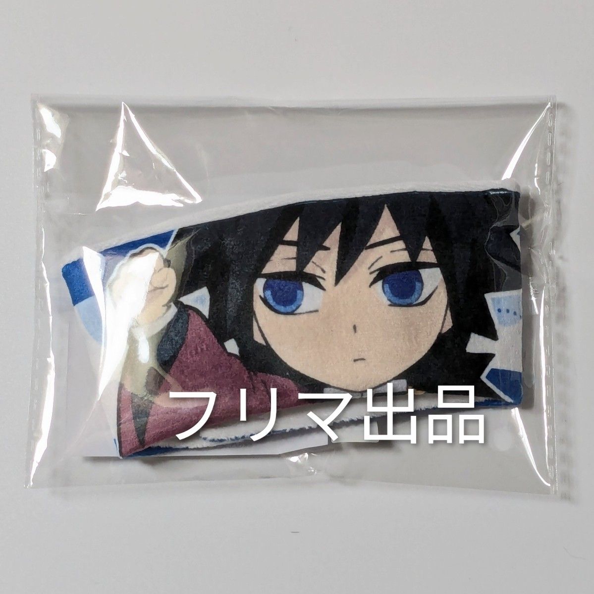 鬼滅の刃 冨岡義勇 誕生祭 2026 ドリンクスリーブ 誕生日 バースデー