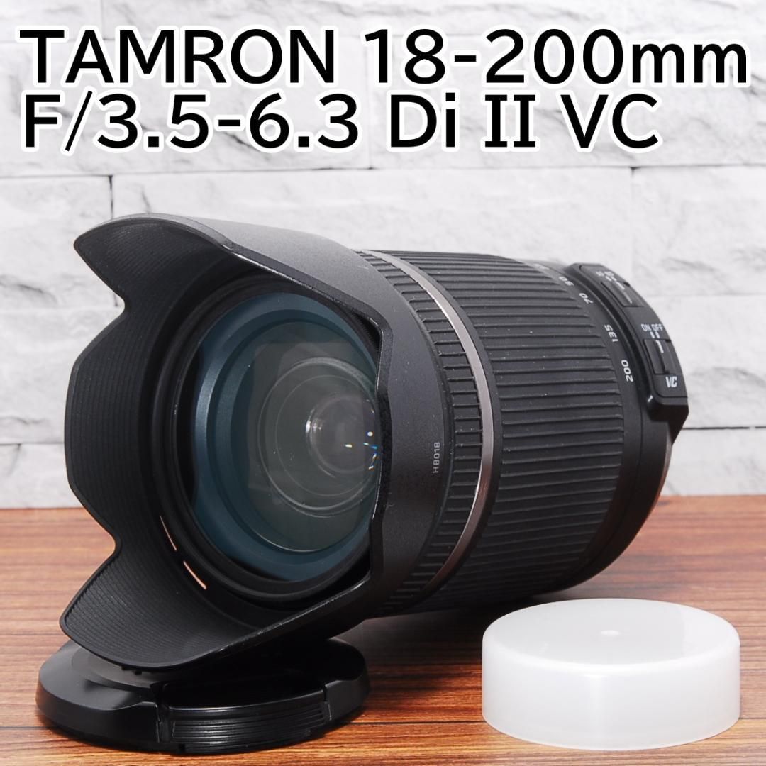 Tamron 18-200mm F/3 5-6 3 Di II VC ニコン用｜Yahoo!フリマ（旧
