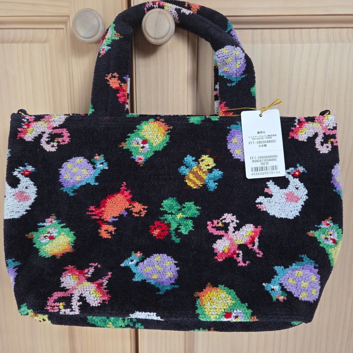 フェイラー トートバッグ 神崎恵コラボ ファンキーフォーチュン