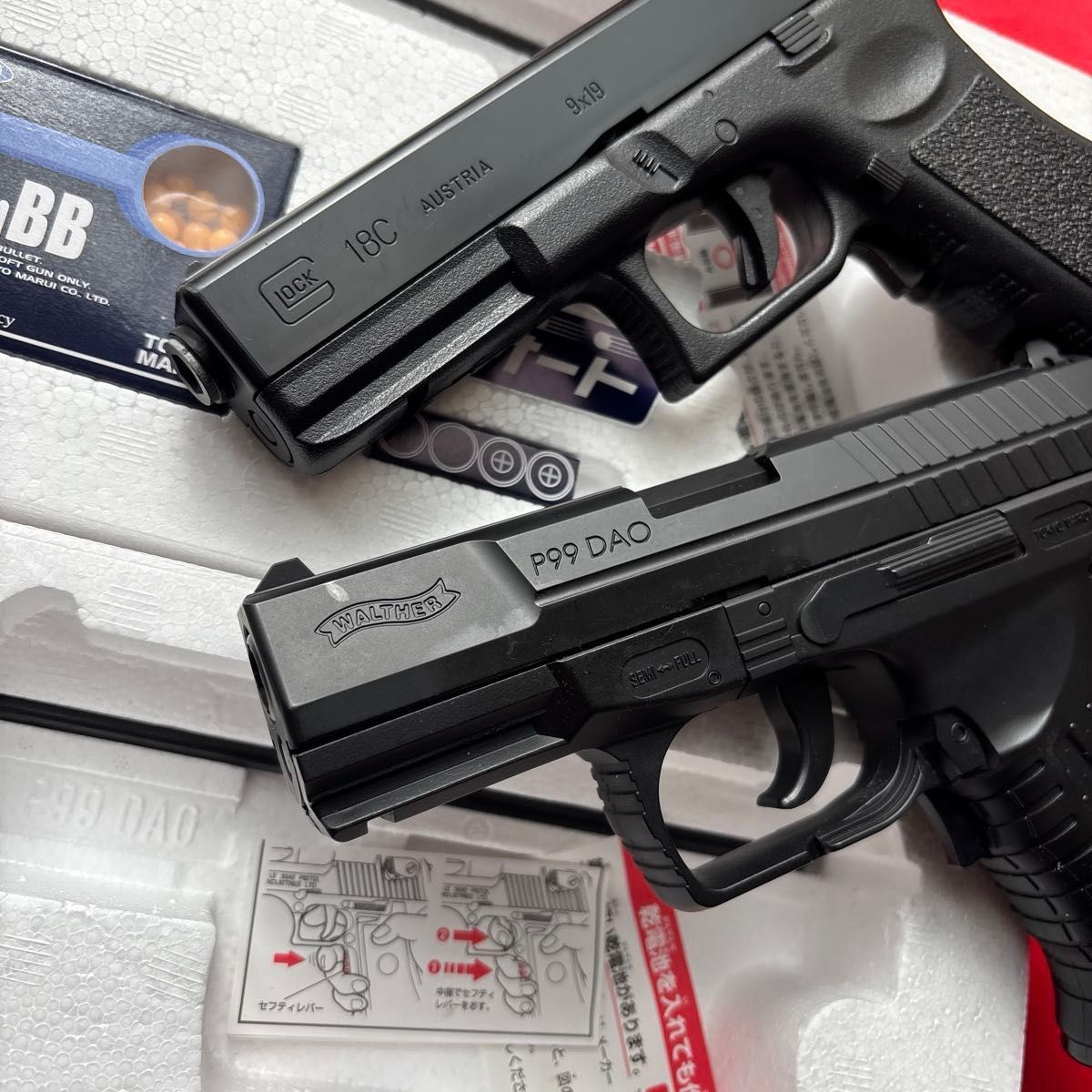 東京マルイ グロック18C ワルサーP99DAD セミフルオート電動ハンドガン