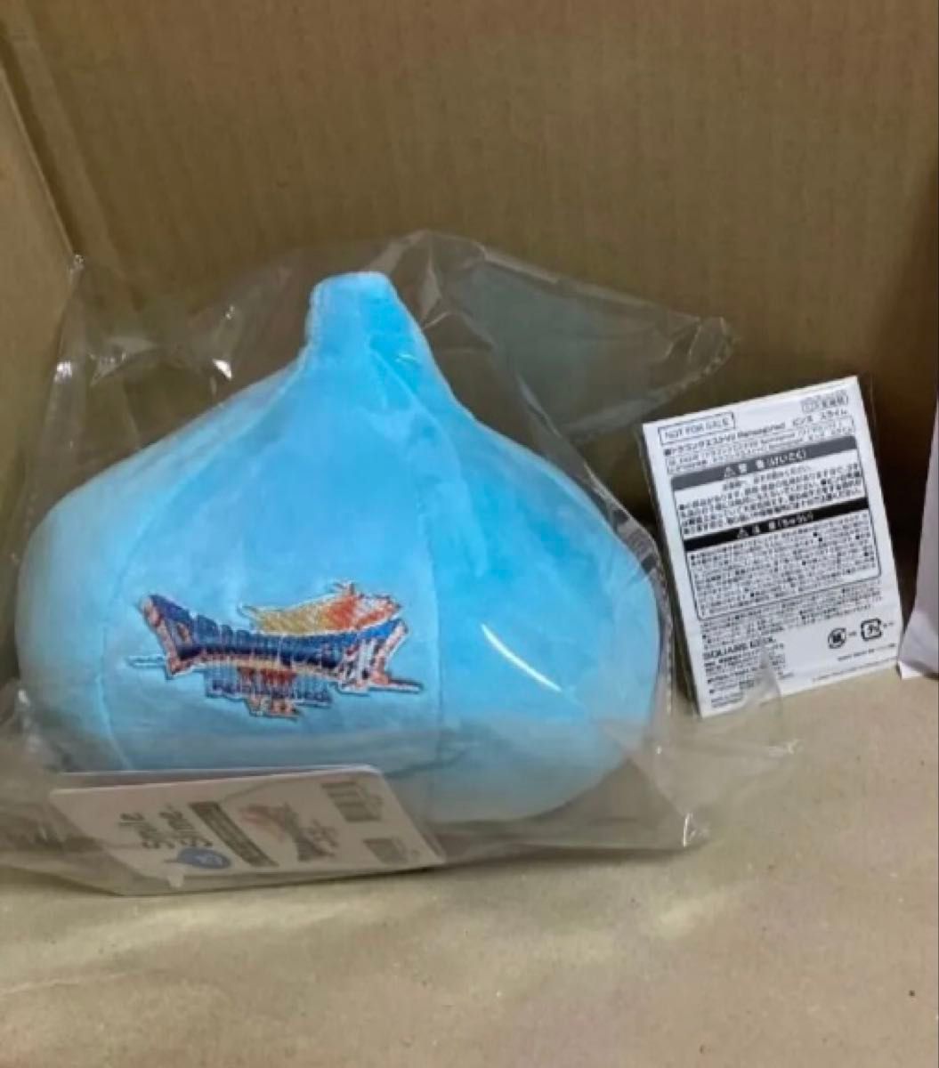 ドラゴンクエストVII Reimagined スライム ぬいぐるみ ピンズ｜Yahoo