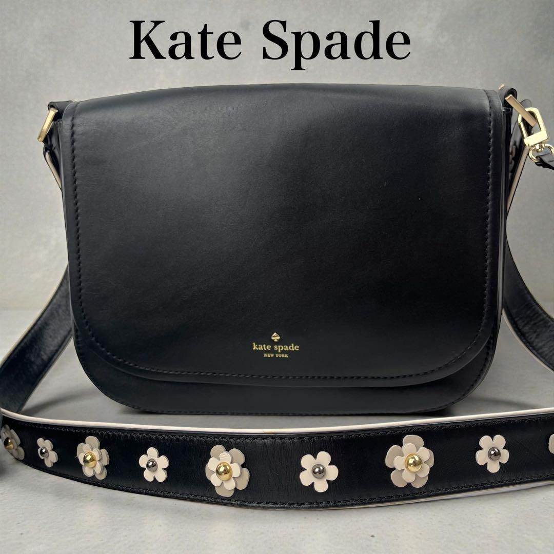 美品 ケイトスペード ショルダーバッグ タッセル フラワーベルト
