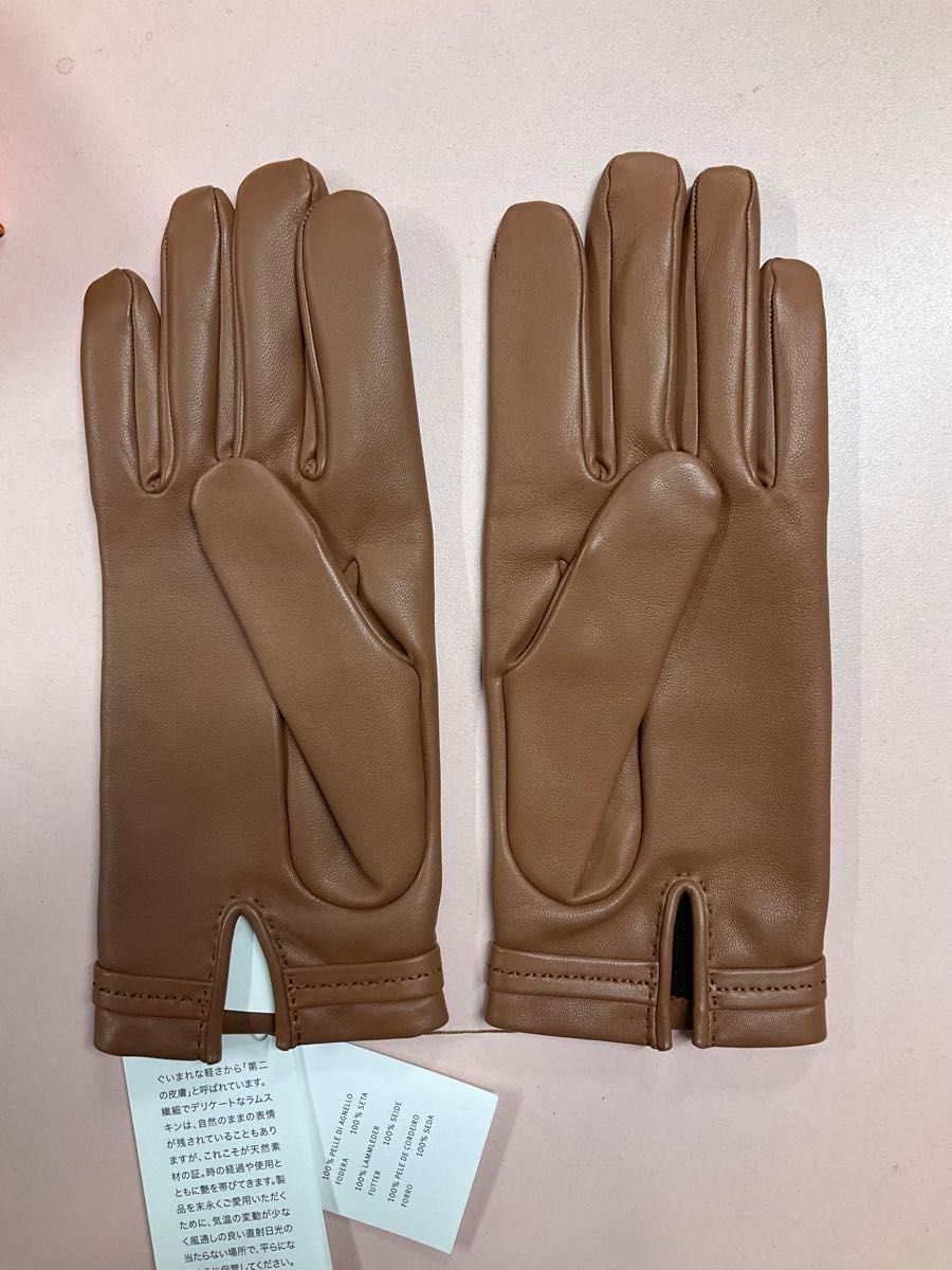 未使用品 HERMES エルメス ドリームラブ グローブ 7コニャックグローブ