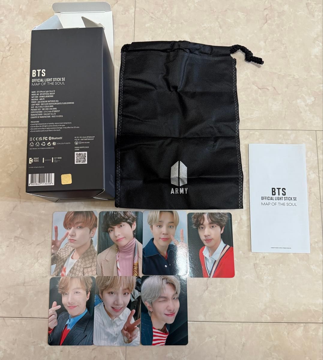 BTS アミボム 公式 ペンライト Ver 3 MAP OF THE SOUL SPECIAL EDITION