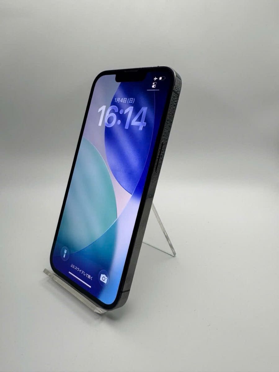 iPhone 13 Pro Graphite 512GB バッテリー 100% -3315 フルセット付き