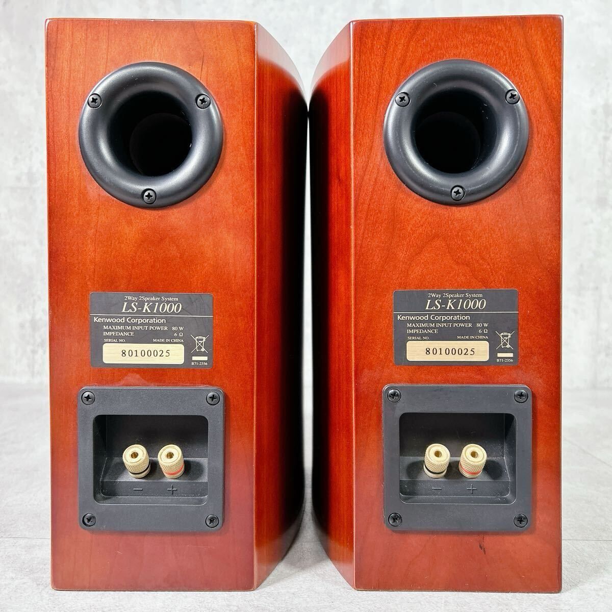V128 KENWOOD ケンウッド LS-K1000 ペア スピーカーシステム 木目