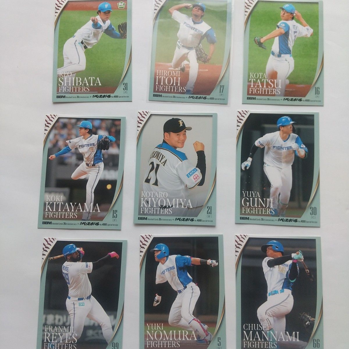 BBM 北海道日本ハムファイターズ ベースボールカード 9枚セット｜Yahoo