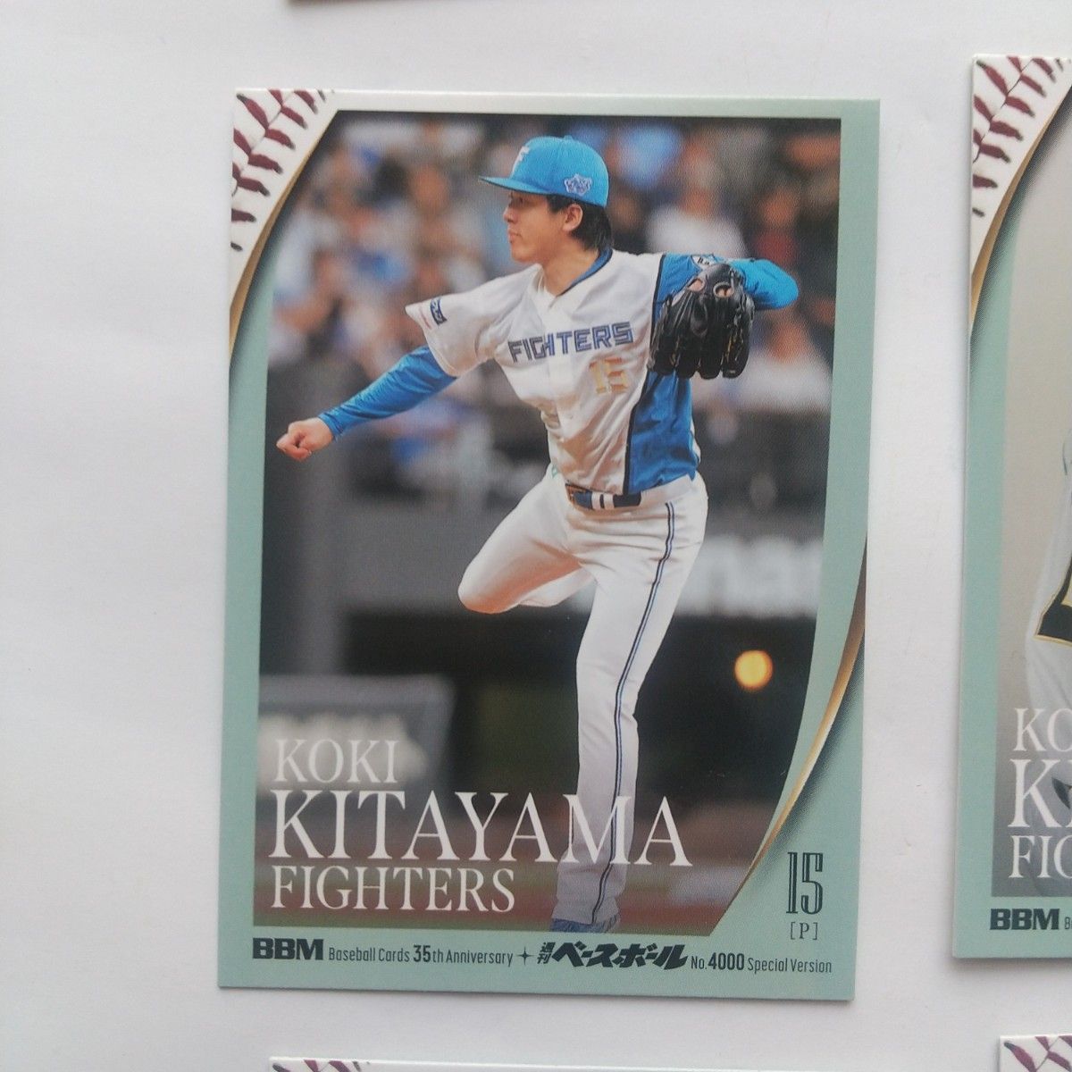 BBM 北海道日本ハムファイターズ ベースボールカード 9枚セット｜Yahoo