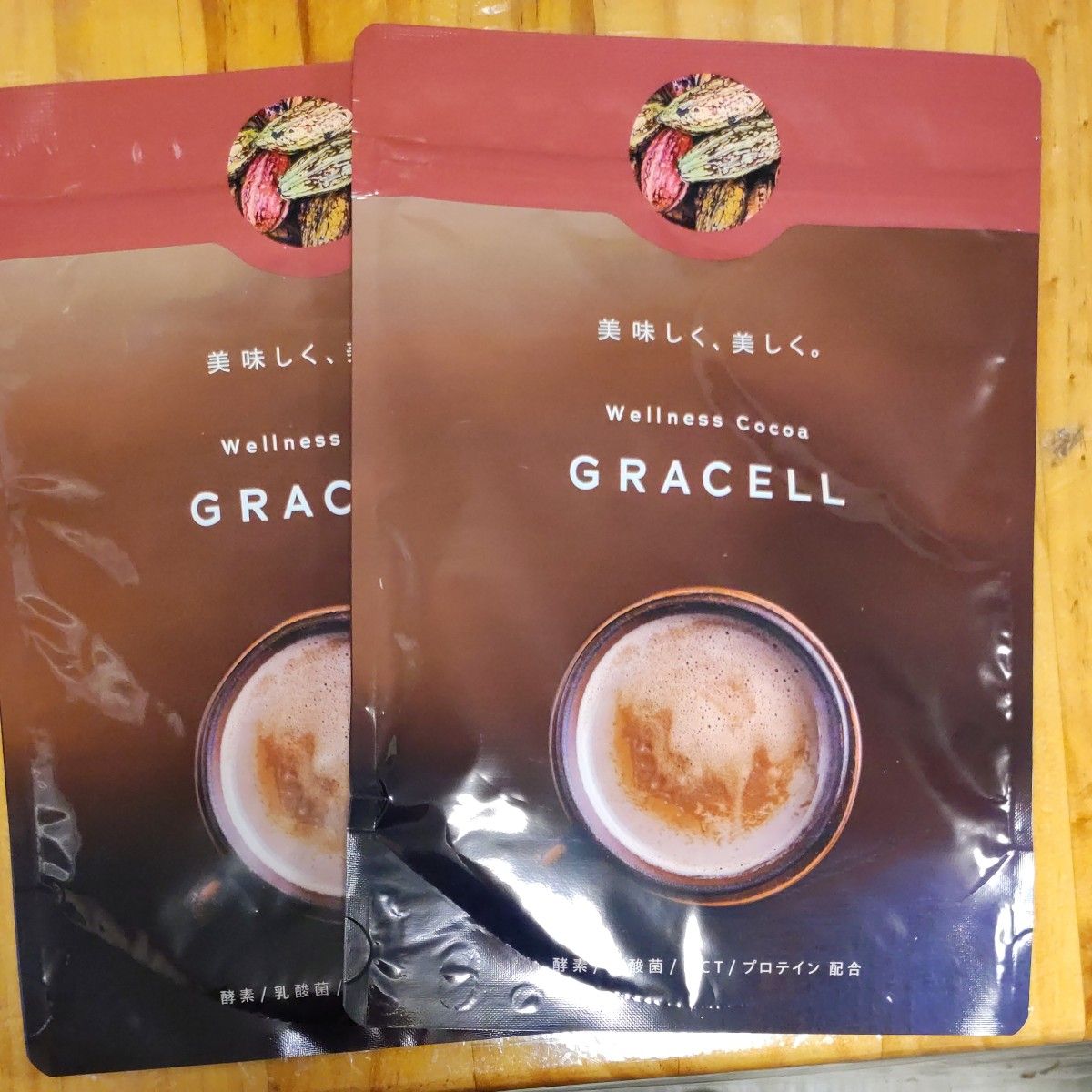 グレイセル ココア GRACELL COCOA ココア 100g ダイエット 美容 MCT