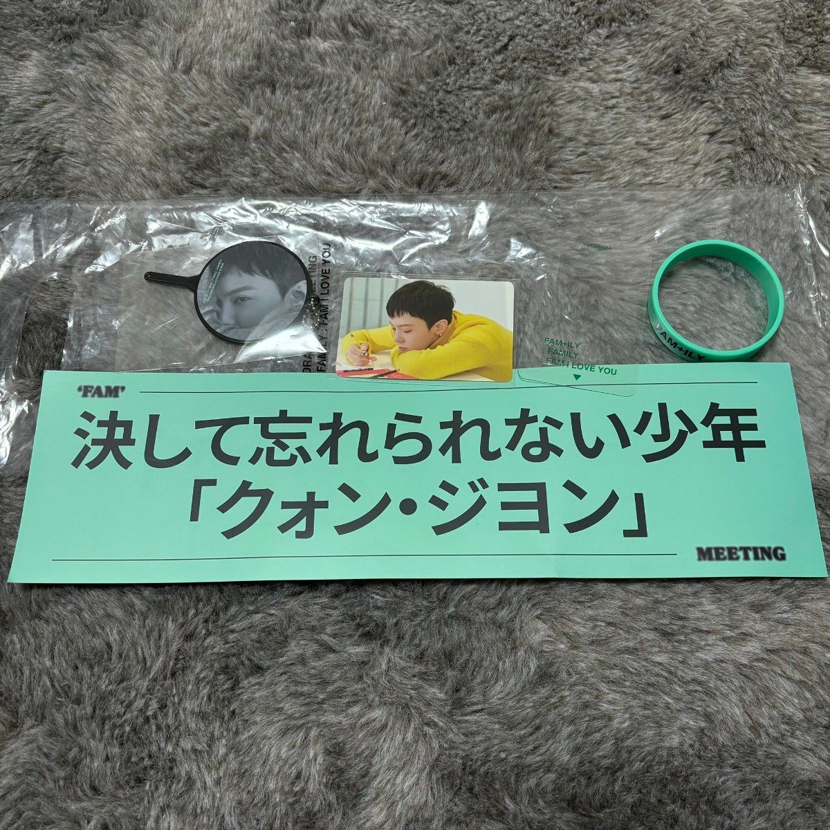 G-DRAGON ジヨン GD FAM ファンミ 2/13 入場特典｜Yahoo!フリマ（旧