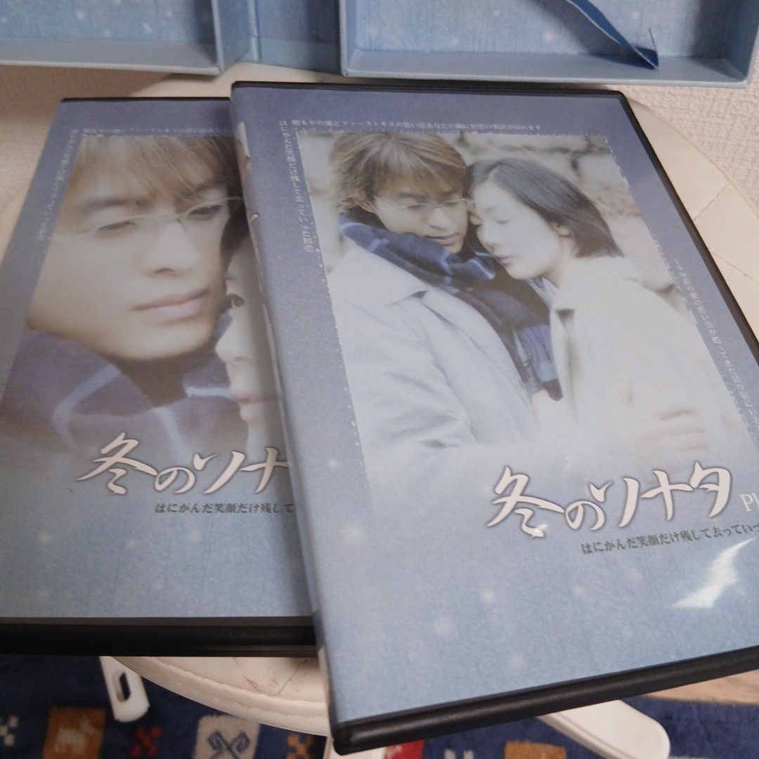 冬のソナタ Plus DVD 韓国ドラマ ペ・ヨンジュン チェ・ジウ｜Yahoo