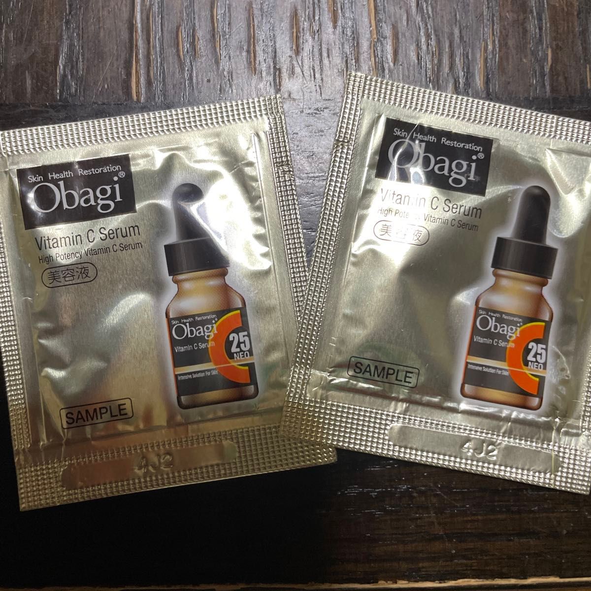 オバジC25セラム ネオ 美容液 サンプル 2個セット お試しにいかがです