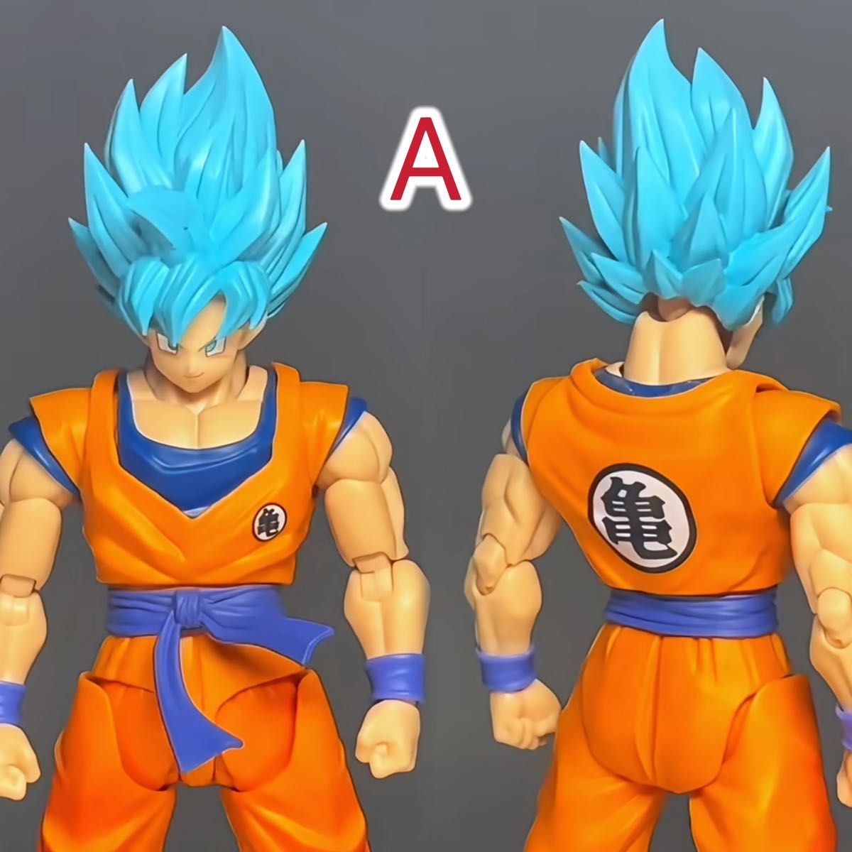 S H Figuarts 孫悟空 決戦の幕開け 専用道着カスタムパーツセット