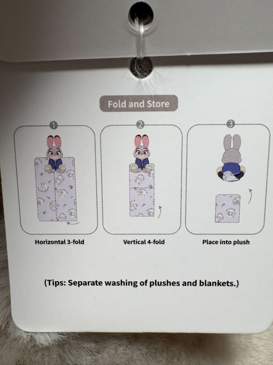 ジュディ・ホップス】ズートピア2 ぬいぐるみ ブランケット付き