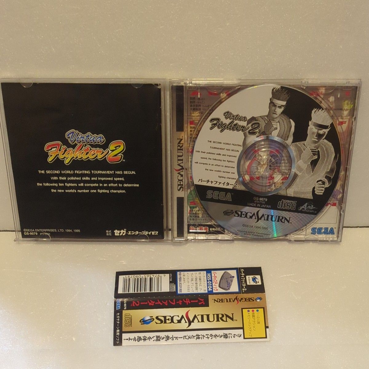 セガサターンソフト4本セット バーチャファイター1＆2＆キッズ