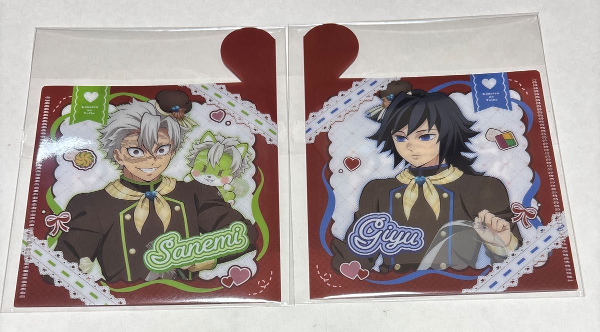 鬼滅の刃 ギフトBOX風ミニファイル バレンタイン 冨岡義勇 不死川実弥