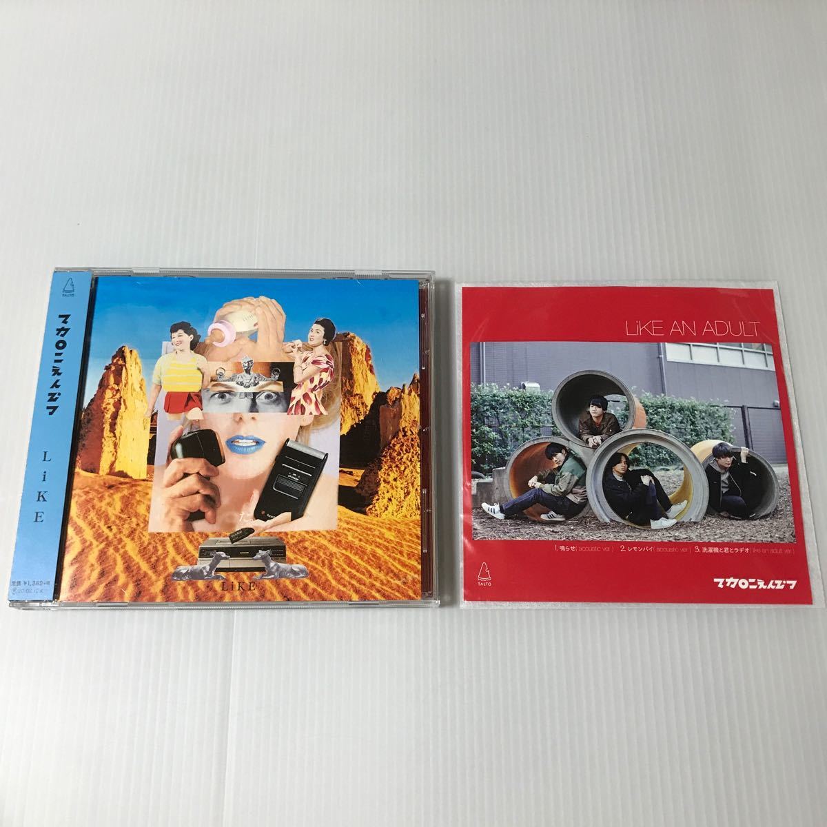マカロニえんぴつ LiKE タワレコ購入者特典付 LiKE AN ADULT｜Yahoo
