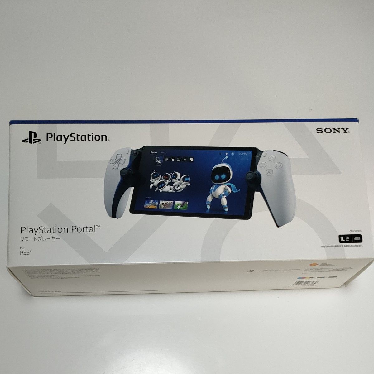 PlayStation Portal CFIJ-18000 リモートプレーヤー PSポータル 箱
