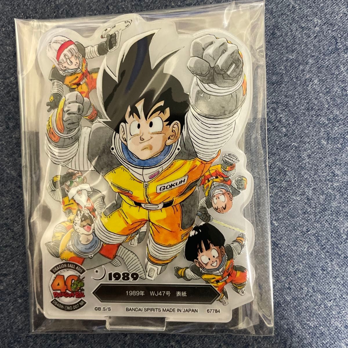 一番くじ ドラゴンボール 40th ～其之一～ F賞 ACLLECT 8点セット