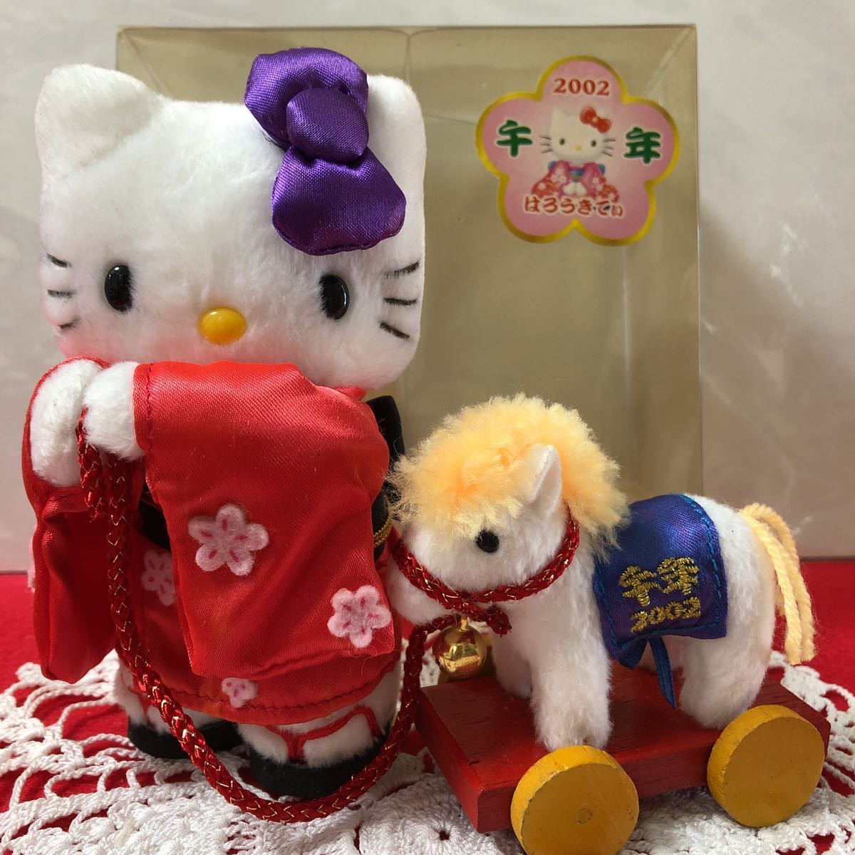 当時物 タグ付 未使用品 サンリオ はろうきてぃ ハローキティ 干支