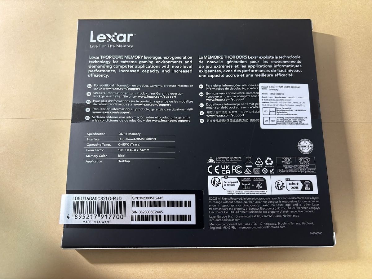 新品 Lexar THOR DDR5 OC MEMORY 32GB KIT (2x16GB) 6000（ラスト