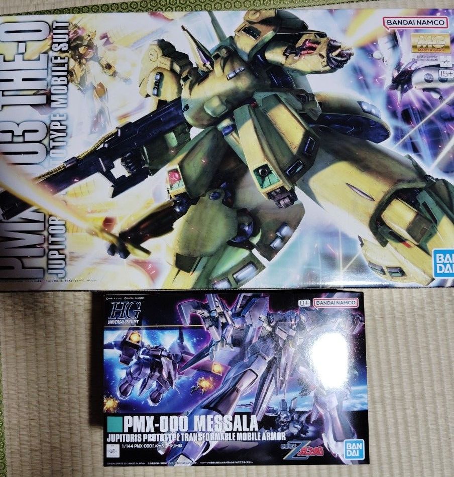 HG メッサーラ MG ジオ ジ・O｜Yahoo!フリマ（旧PayPayフリマ）