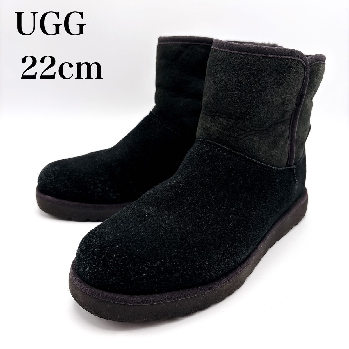 美品 UGG Kristin クリスティン 22cm ブラック ショートブーツ アグ