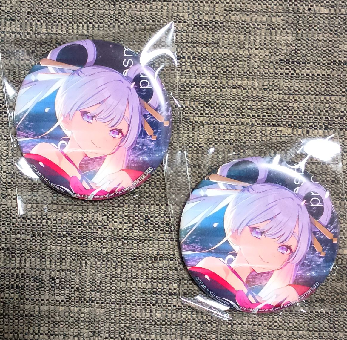 未開封/激レア品/非売品】超かぐや姫 CD 特典 缶バッジ ヤチヨ 2個