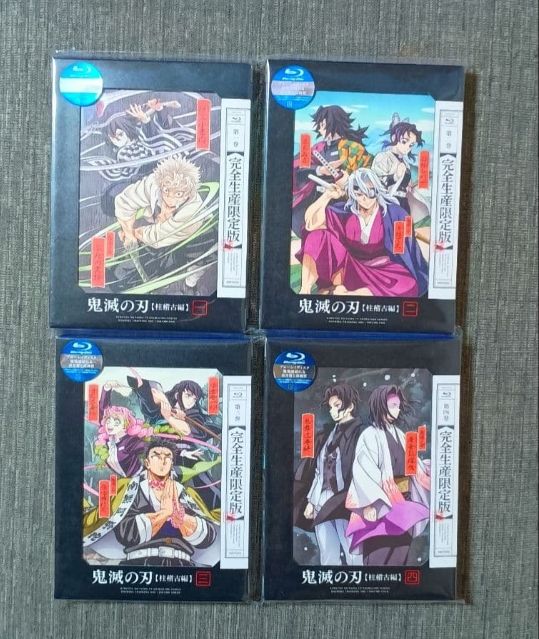 未開封/全4巻】アニメ 鬼滅の刃 柱稽古編 完全生産限定版 Blu-ray